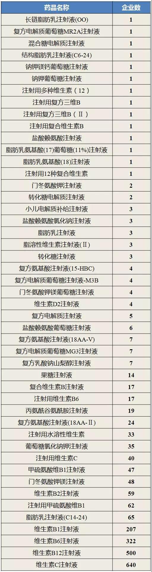 微信圖片_20190327101042.jpg