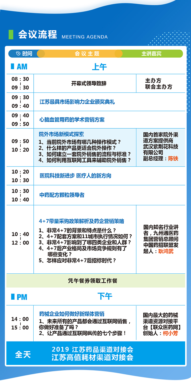 QQ圖片20190422110517.jpg