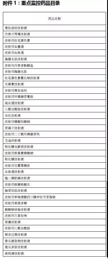 微信圖片_20190521094430.jpg