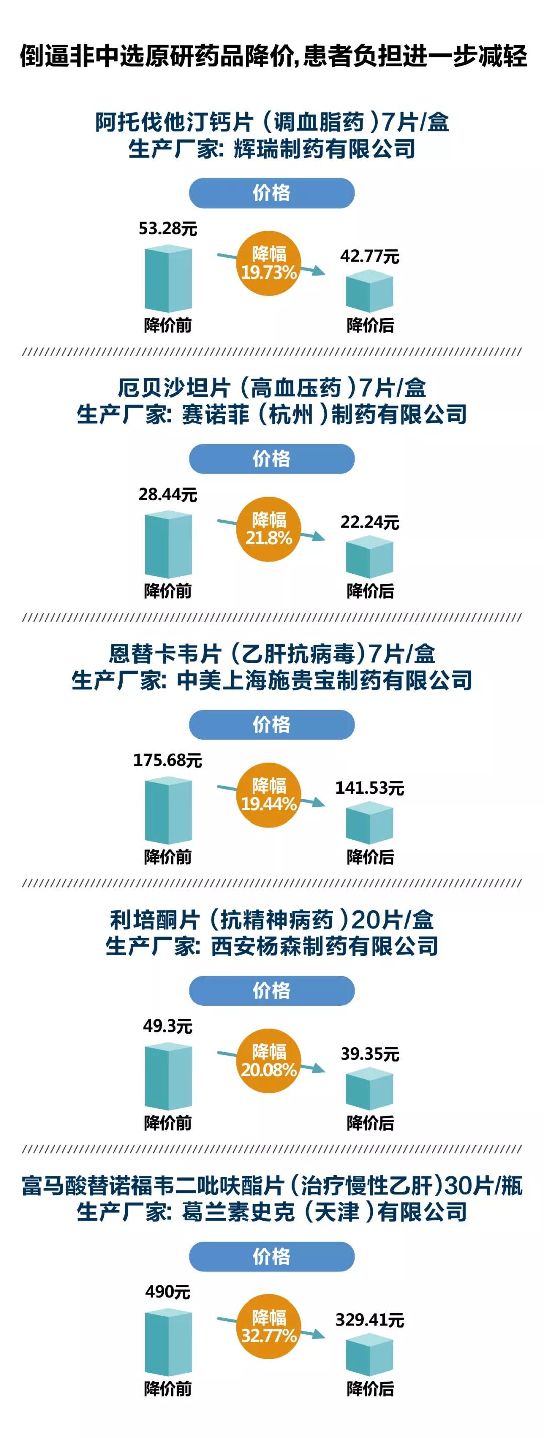 微信圖片_20190604103532.jpg