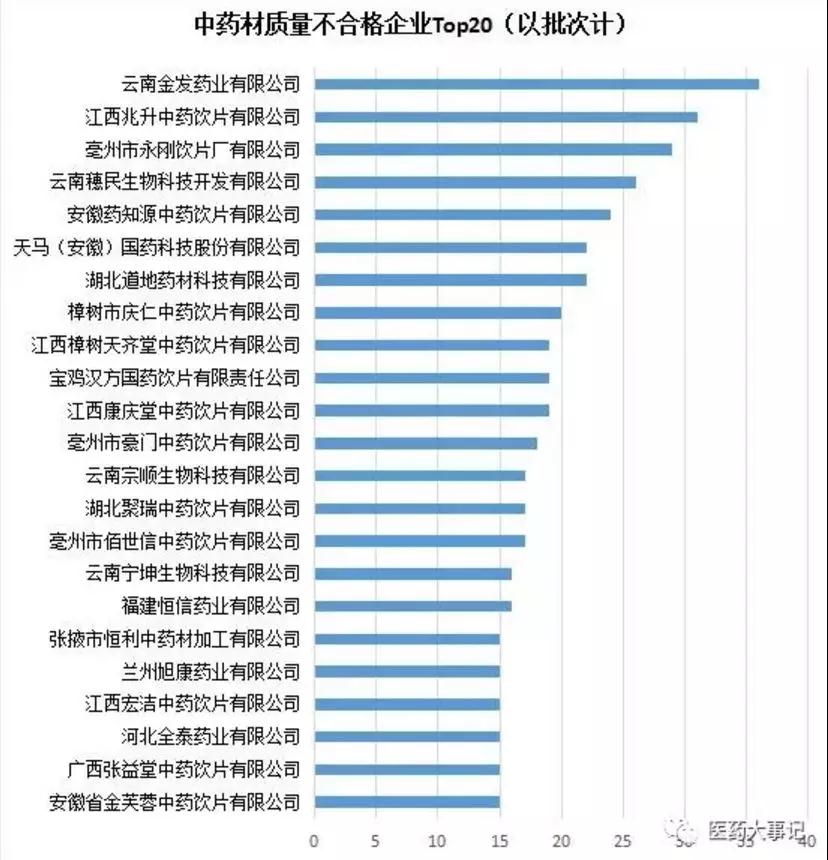 微信圖片_20190626101717.jpg