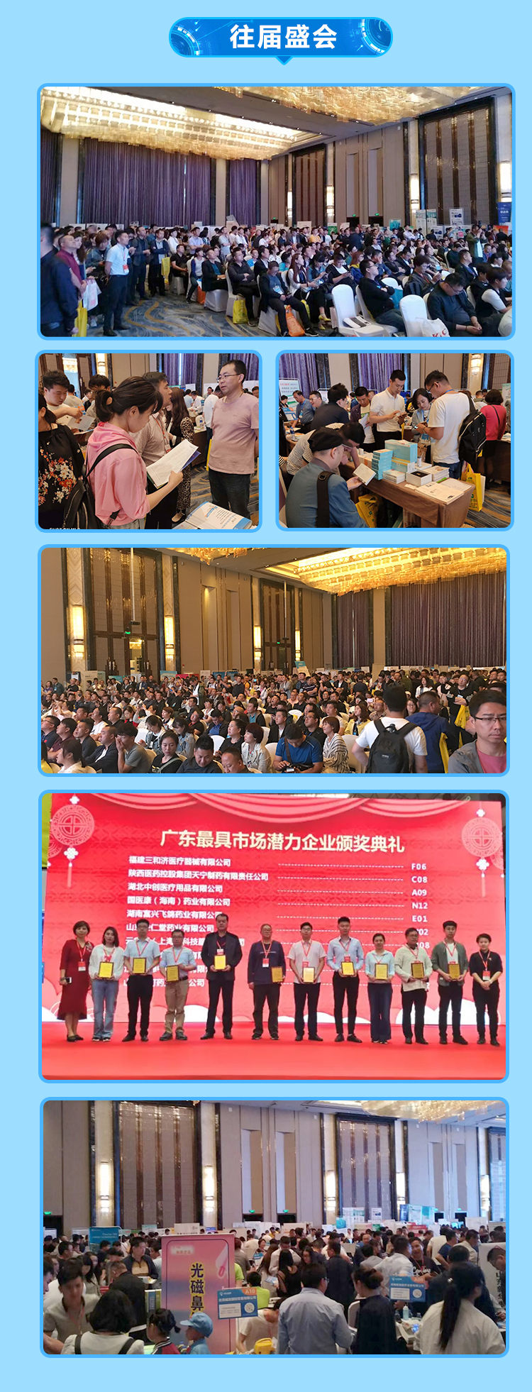 陜西器械鏈接_06.jpg