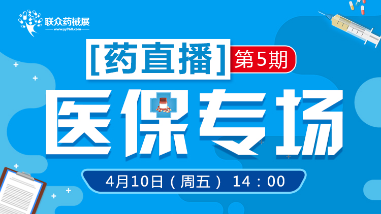標(biāo)題750x422(2).jpg