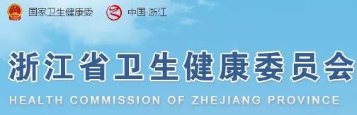 微信圖片_20200514102915.jpg