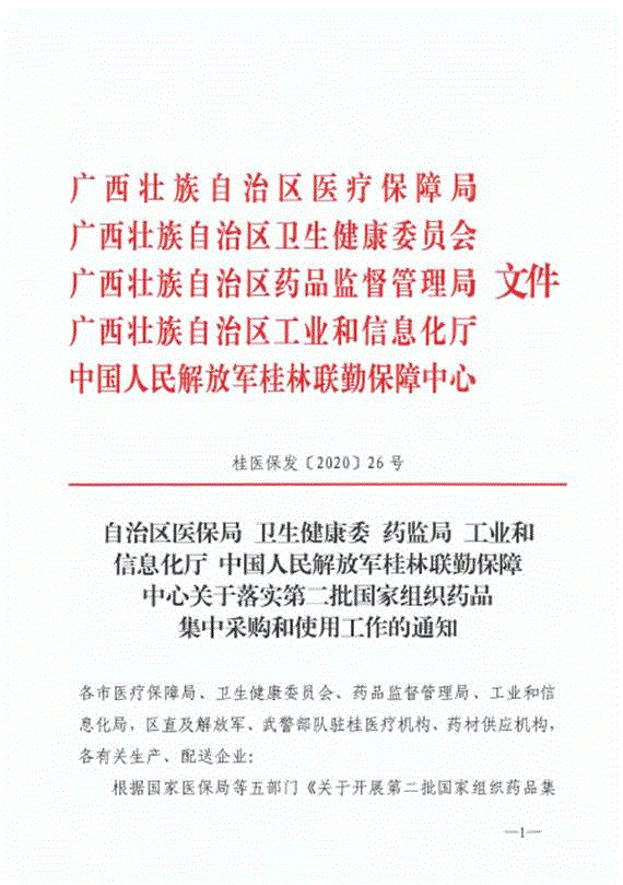 圖片1.png