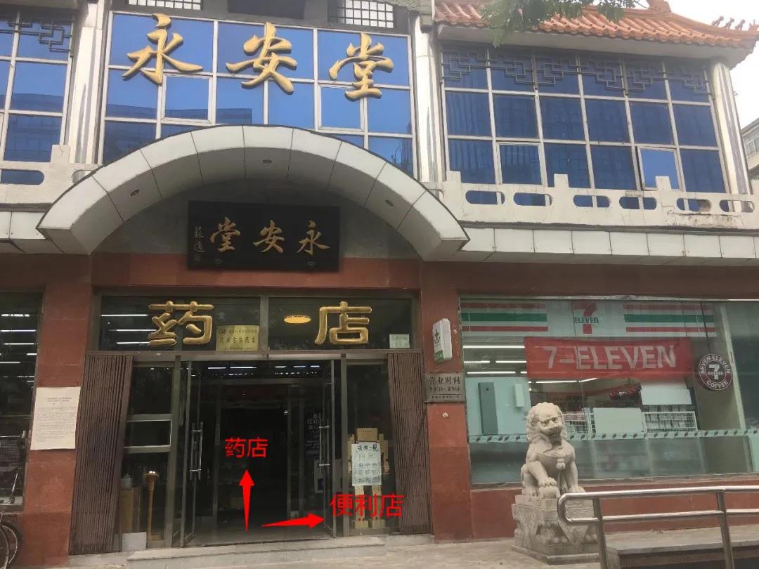 微信圖片_20200528110028.jpg