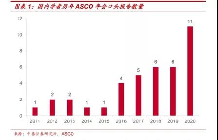 微信圖片_20200529095055.jpg