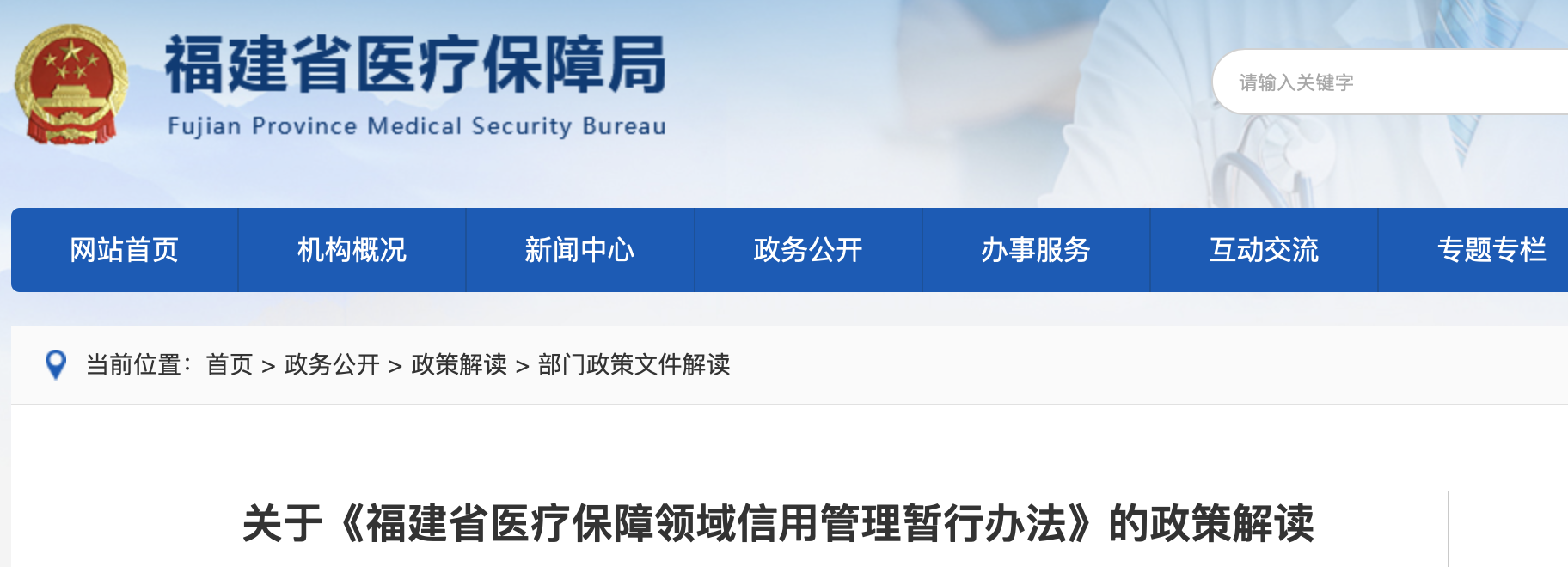 微信圖片_20200602092431.png 微信圖片_20200602092431.png