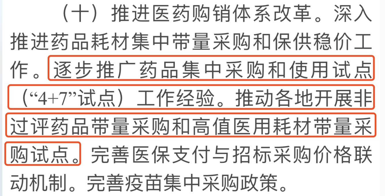 微信圖片_20200608100435.png 微信圖片_20200608100435.png