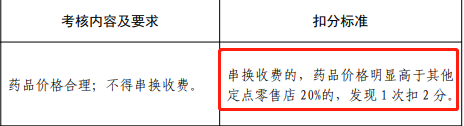 微信圖片_20200630090243.png