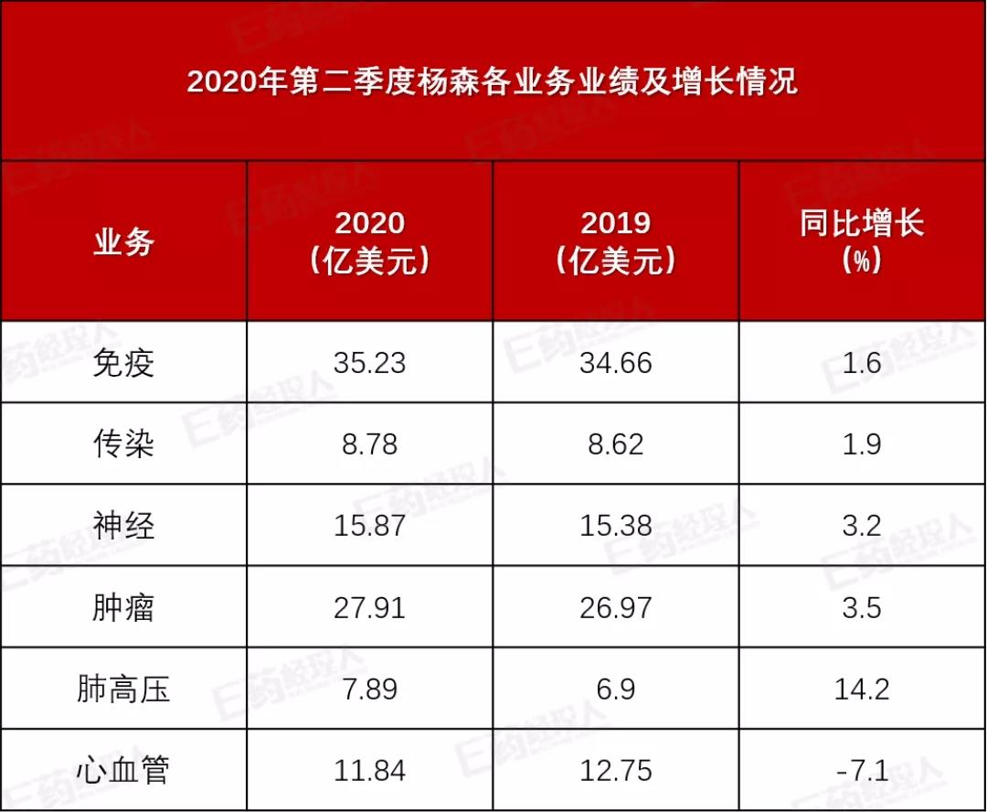 微信圖片_20200721085503.jpg