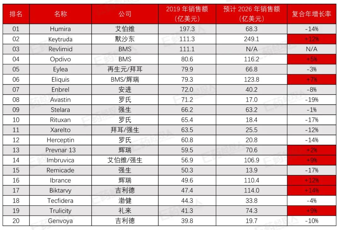 微信圖片_20200729090853.jpg