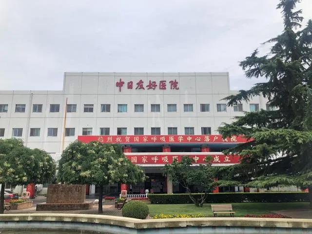 微信圖片_20200730090112.jpg