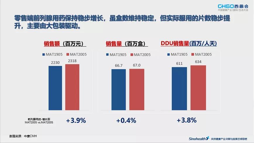 微信圖片_20200817090616.jpg
