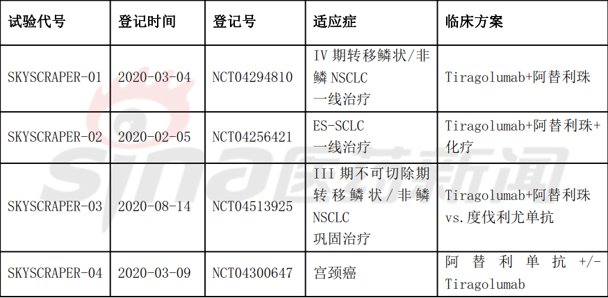 微信圖片_20200818095424.png
