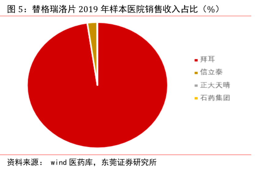 微信圖片_20200819091502.png
