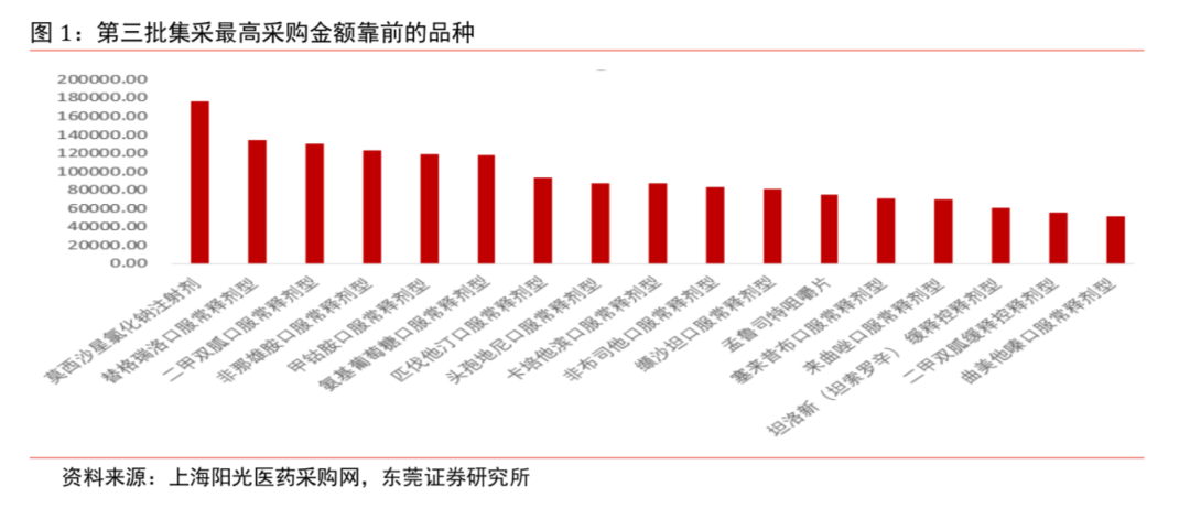 微信圖片_20200819091412.png