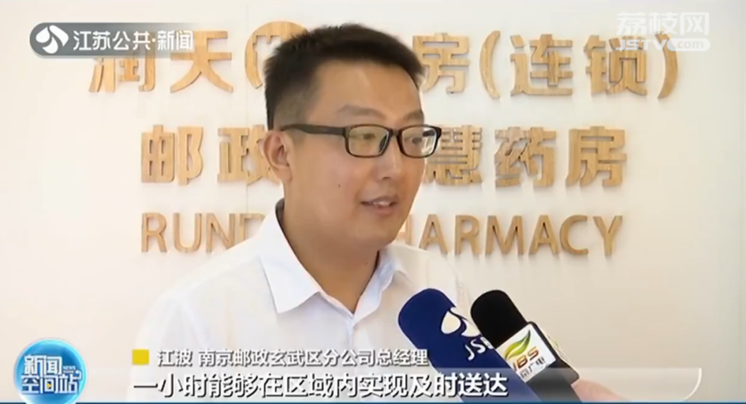 微信圖片_20200820084235.png