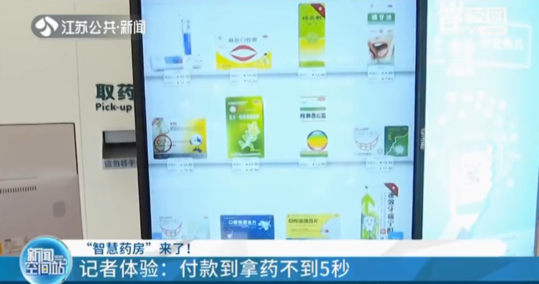 微信圖片_20200820084207.png
