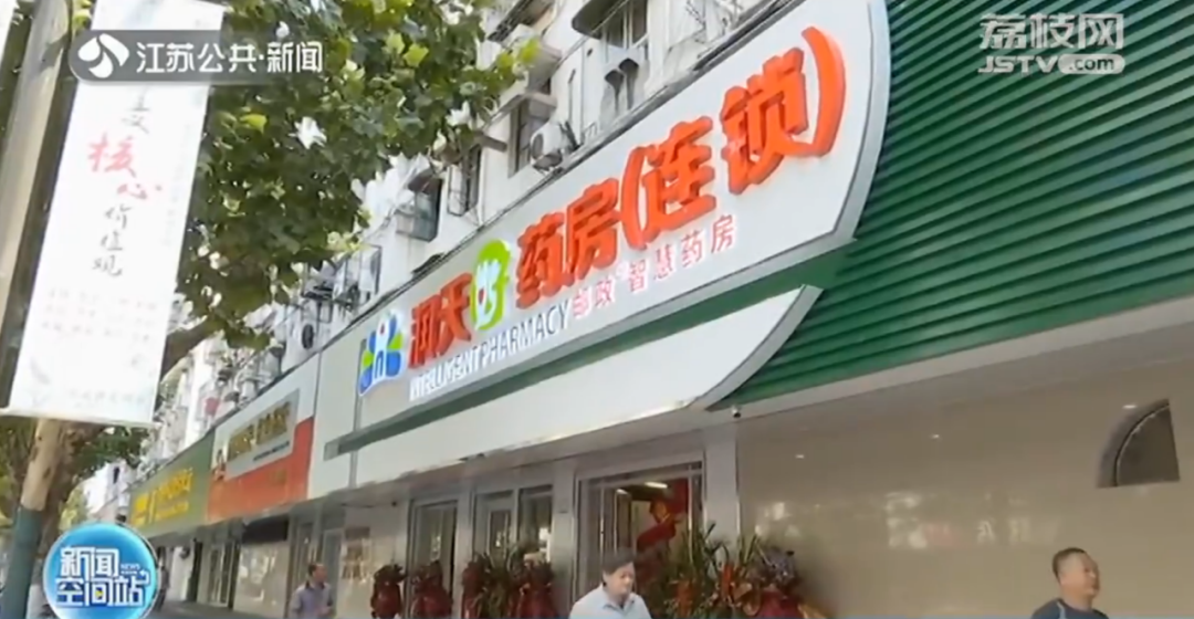 微信圖片_20200820084130.png