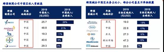 微信圖片_20200824093525.jpg
