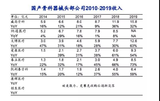 微信圖片_20200824093734.jpg
