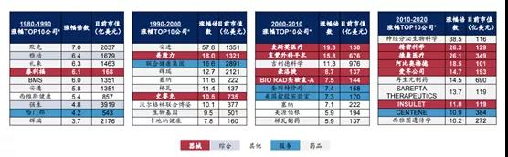 微信圖片_20200824093643.jpg
