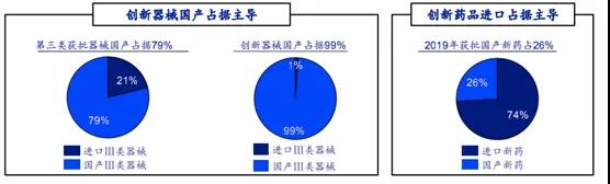 微信圖片_20200824093603.jpg