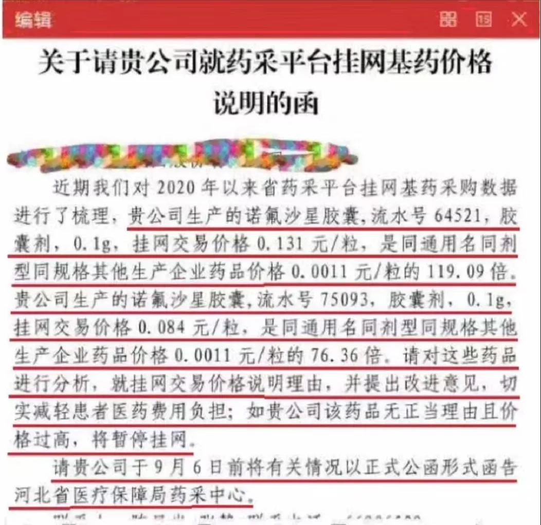 2.jpg 2.jpg