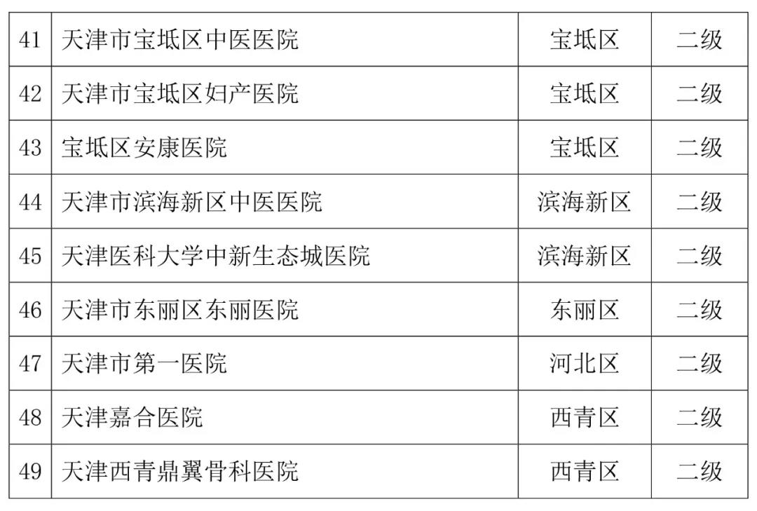 2.jpg 2.jpg