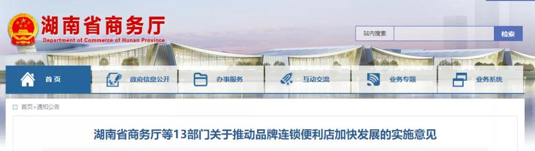 微信圖片_20200914105112.jpg