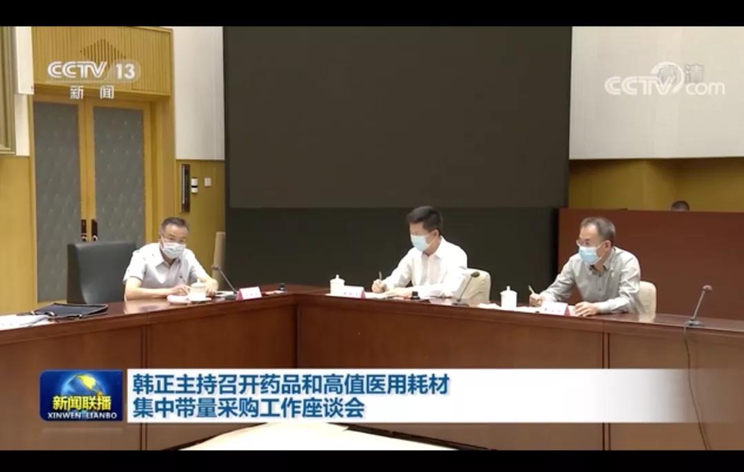 微信圖片_20200916085421.jpg