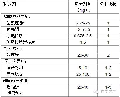 微信圖片_20200925112110.jpg