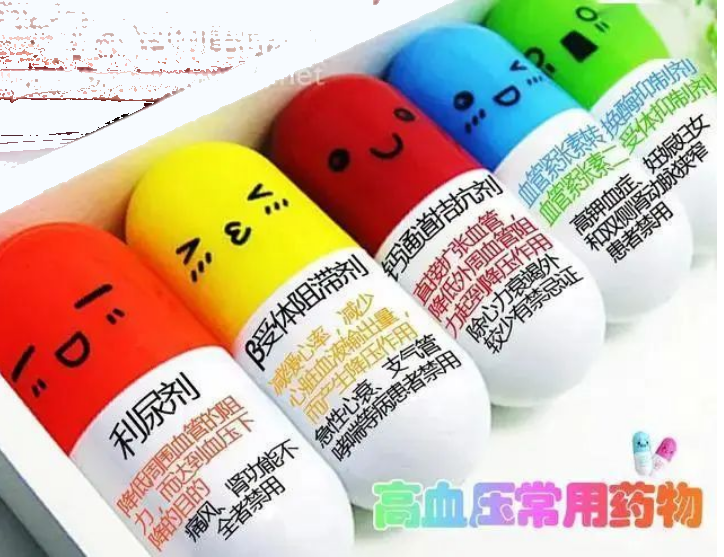 微信圖片_20200925111942.png