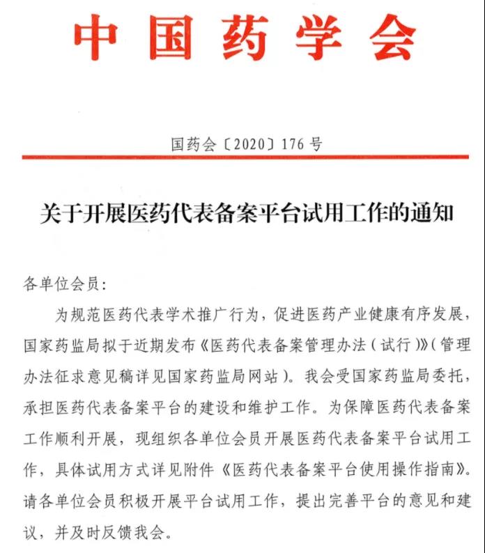 2.jpg 2.jpg
