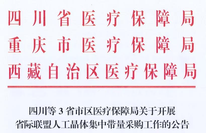 微信圖片_20201009094105.jpg