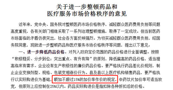 微信圖片_20201027093602.png