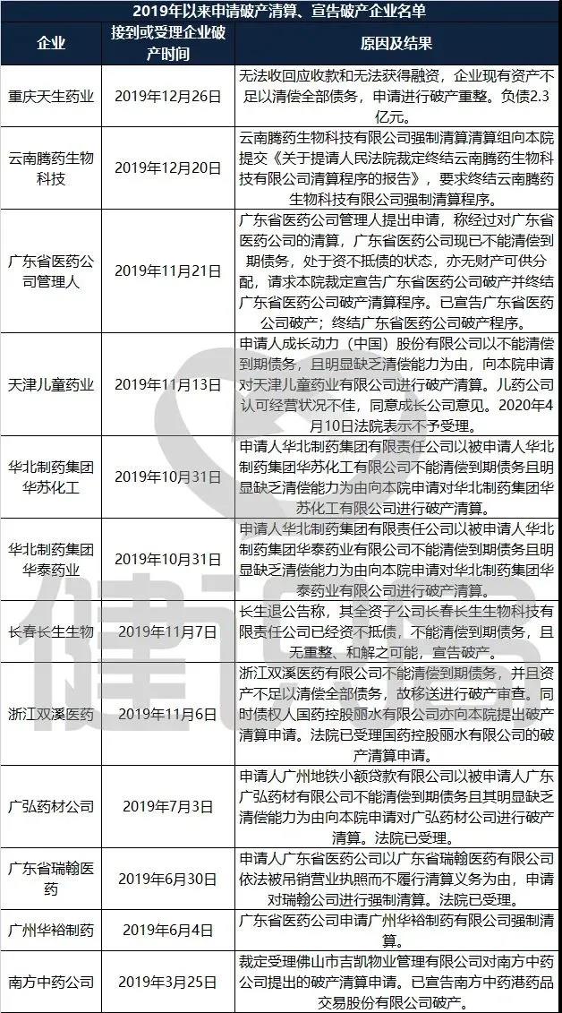 微信圖片_20201027093321.jpg