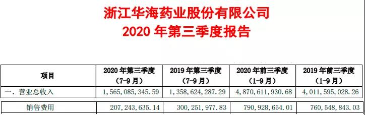 微信圖片_20201027093219.jpg