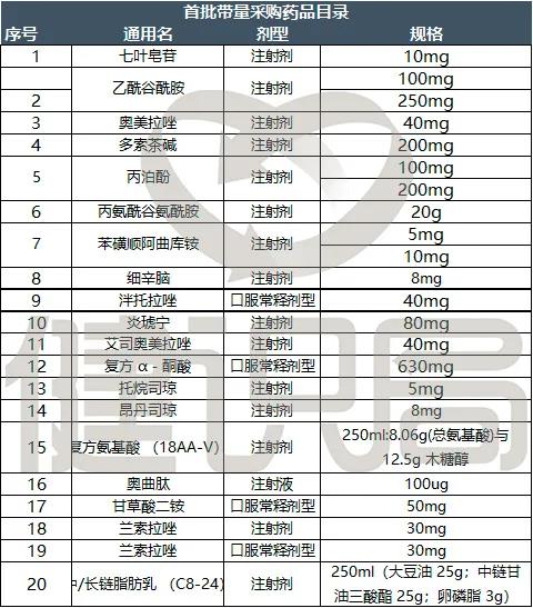 微信圖片_20201028085305.jpg