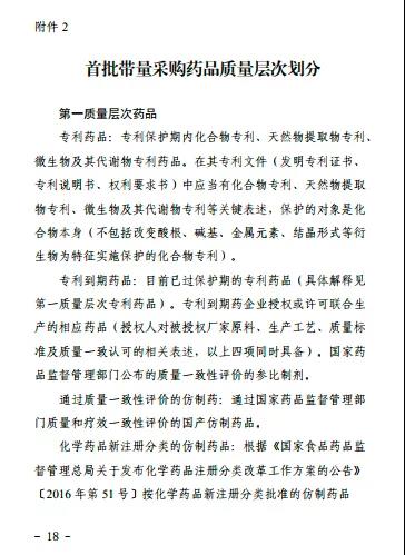 微信圖片_20201028085853.jpg