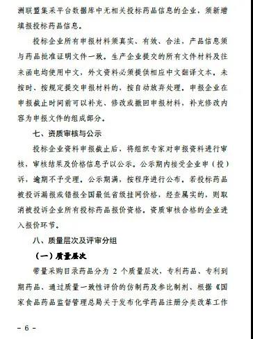 微信圖片_20201028085521.jpg