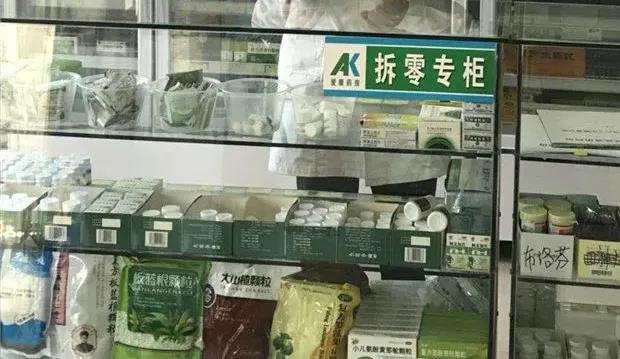 微信圖片_20201031092200.jpg