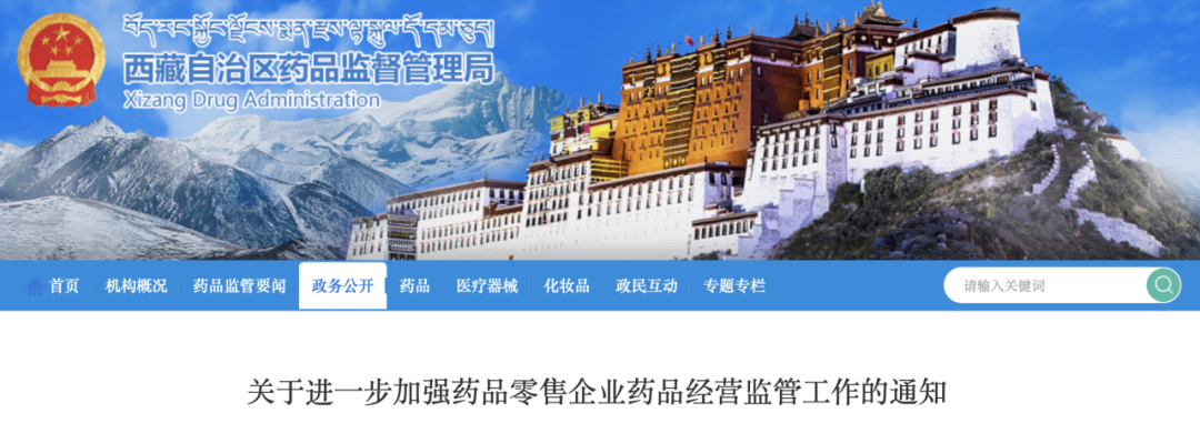 微信圖片_20201112090443.png