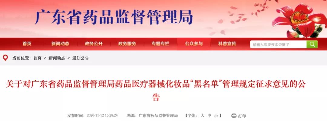 微信圖片_20201114093916.jpg