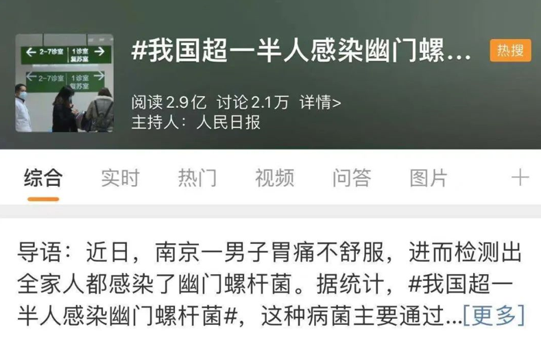 微信圖片_20201228165440.png