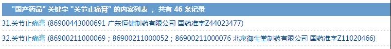 0.jpg 0.jpg