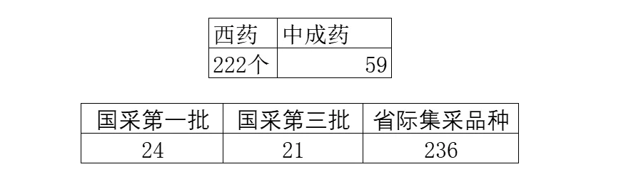 1621474637(1).png