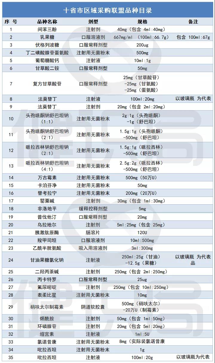 微信圖片_20210520091403.jpg