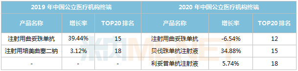 微信圖片_20210524090733.png